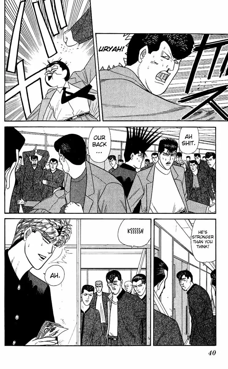 Kyou Kara Ore Wa!! Chapter 150 18